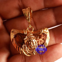 Load image into Gallery viewer, 1 Mukhi half moon shaped from India - Bead No. 297