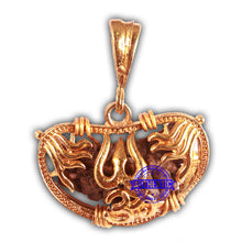 Load image into Gallery viewer, 1 Mukhi half moon shaped from India - Bead No. 311