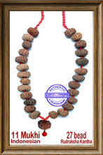 Load image into Gallery viewer, 11 mukhi Rudraksha Mala (27 beads - Indonesian)