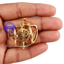 Load image into Gallery viewer, 1 Mukhi half moon shaped from India - Bead No. 204