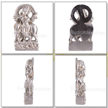 Load image into Gallery viewer, Parad / Mercury Krishna statue - 33

