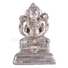Load image into Gallery viewer, Parad / Mercury Lord Shiva - 39
