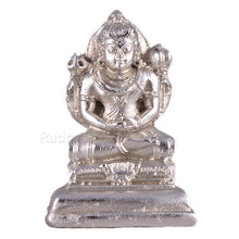 Load image into Gallery viewer, Parad / Mercury Lord Shiva - 39