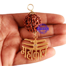 Load image into Gallery viewer, 6 Mukhi Hybrid Rudraksha - Bead No. 52 (with Mahakaal accessory)