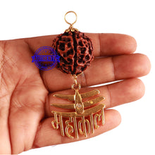 Load image into Gallery viewer, 8 Mukhi Hybrid Rudraksha - Bead No. 45 (with Mahakaal accessory)