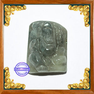 Natural Emerald Ganesha Carving - 14
