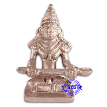 Load image into Gallery viewer, Parad / Mercury Ananpurna - 78