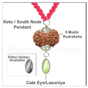 Ketu / South node Pendant - Indonesian