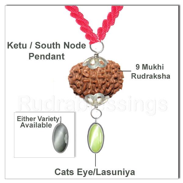 Ketu / South node Pendant - Indonesian