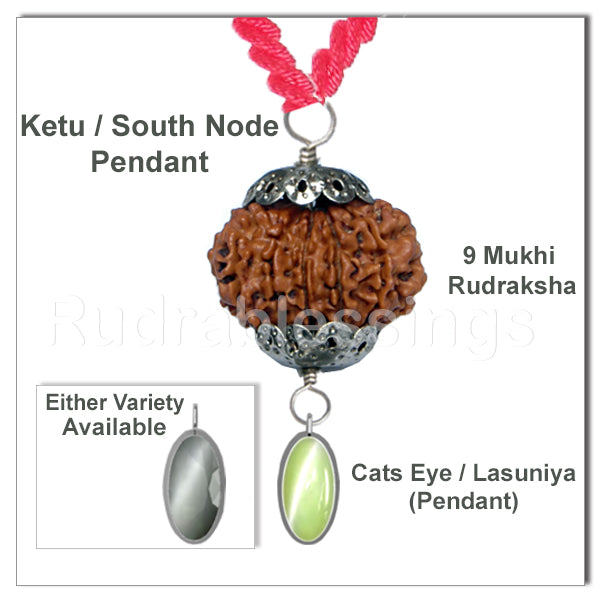 Ketu / South Node Pendant - Nepal