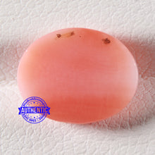 Load image into Gallery viewer, Coral / Moonga for planet Mars / Mangal - 68