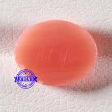 Load image into Gallery viewer, Coral / Moonga for planet Mars / Mangal - 75