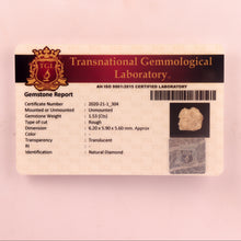 Load image into Gallery viewer, Rough Diamond - 15