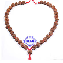 Load image into Gallery viewer, Ganesha Kantha - 54+1 (Nepalese)