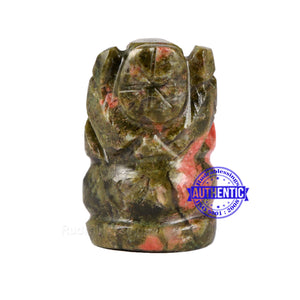 Unakite Ganesha Statue - 109 C