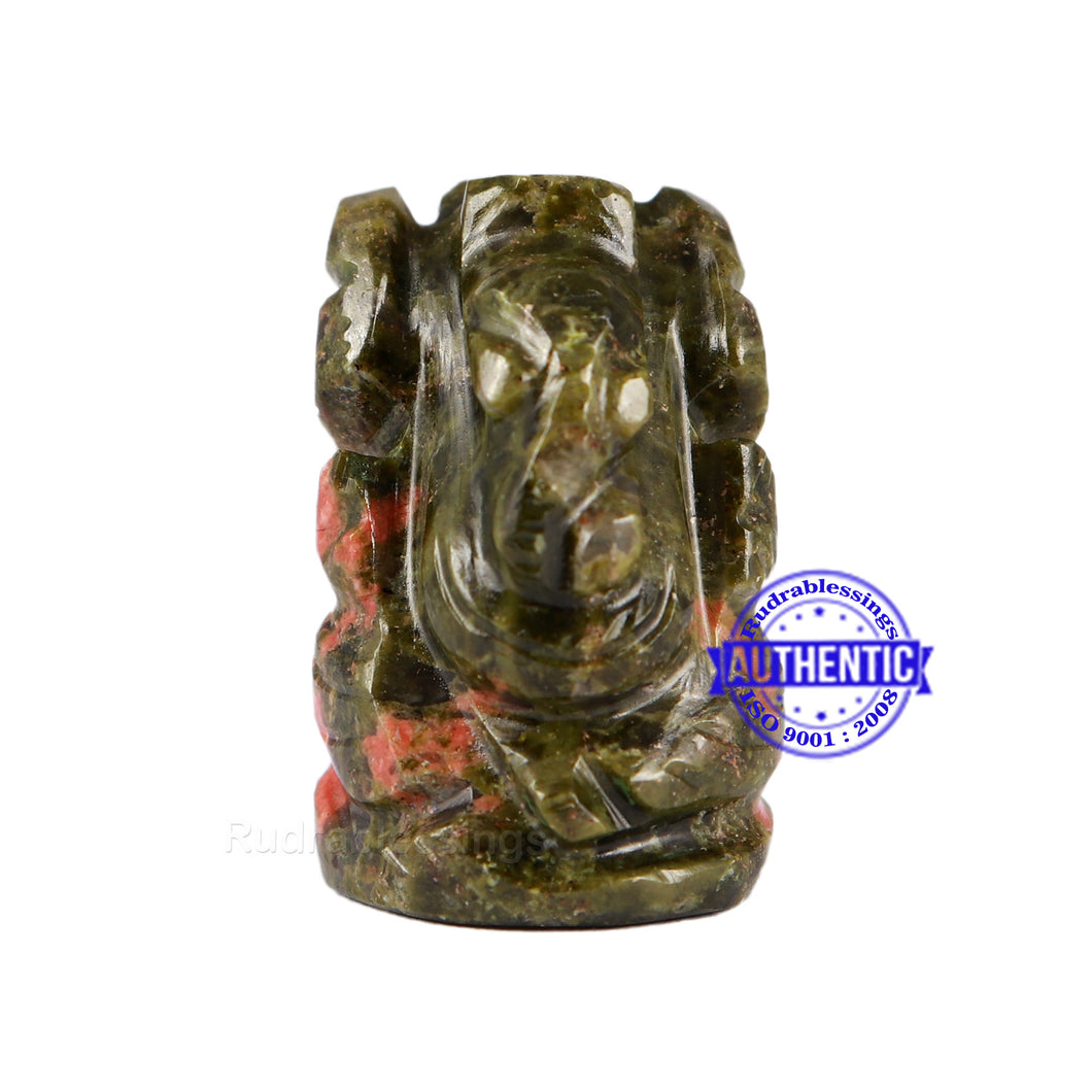 Unakite Ganesha Statue - 109 C