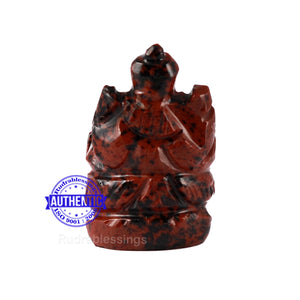 Mahagony Obsidian Ganesha Statue - 88 C