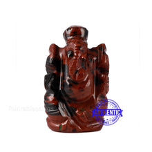 Load image into Gallery viewer, Mahagony Obsidian Ganesha Statue - 88 i
