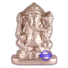 Load image into Gallery viewer, Parad / Mercury ganesh - 82