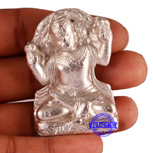 Load image into Gallery viewer, Parad / Mercury Hanuman - 85
