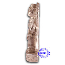 Load image into Gallery viewer, Parad / Mercury Hanuman - 86
