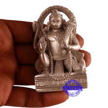Load image into Gallery viewer, Parad / Mercury Hanuman - 74