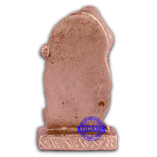 Load image into Gallery viewer, Parad / Mercury Kali - 104