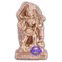 Load image into Gallery viewer, Parad / Mercury Kali - 104