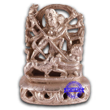 Load image into Gallery viewer, Parad / Mercury Kali - 87