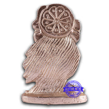 Load image into Gallery viewer, Parad / Mercury Kali - 88