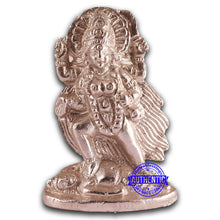 Load image into Gallery viewer, Parad / Mercury Kali - 88