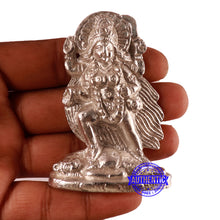 Load image into Gallery viewer, Parad / Mercury Kali - 88