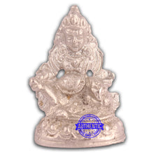 Load image into Gallery viewer, Parad / Mercury Kuber - 106