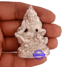 Load image into Gallery viewer, Parad / Mercury Kuber - 106