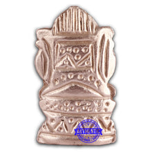 Load image into Gallery viewer, Parad / Mercury Laximi - 77