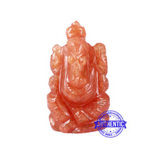 Load image into Gallery viewer, Orange Jade Ganesha Statue - 111 K
