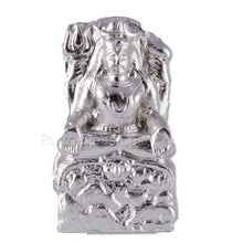 Load image into Gallery viewer, Parad / Mercury Lord Shiva - 18