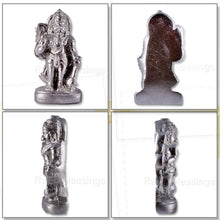 Load image into Gallery viewer, Parad / Mercury Hanuman statue - 25