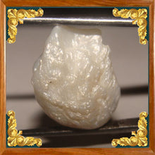 Load image into Gallery viewer, Real Pearl / Moti - 17