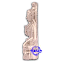 Load image into Gallery viewer, Parad / Mercury Shiva - 109