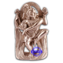 Load image into Gallery viewer, Parad / Mercury Shiva Nataraj - 97