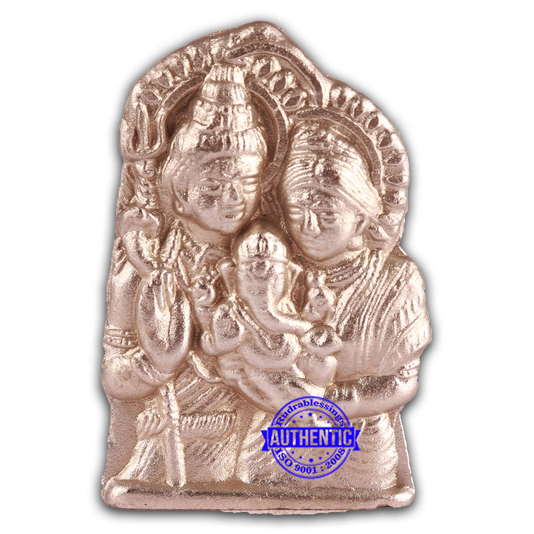 Parad / Mercury Shivaparvati Ganesh - 98