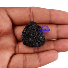Load image into Gallery viewer, Tektite - 14