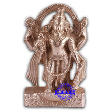 Load image into Gallery viewer, Parad / Mercury Vishnu - 100