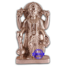 Load image into Gallery viewer, Parad / Mercury vishnu - 101