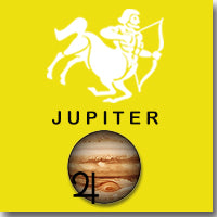  Jupiter / Guru pendant