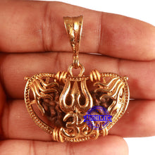 Load image into Gallery viewer, 1 Mukhi half moon shaped from India - Bead No. 328
