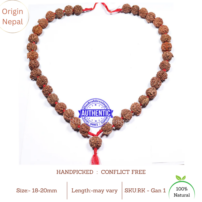 Ganesha Kantha - 54+1 (Nepalese)