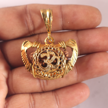 Load image into Gallery viewer, 1 Mukhi half moon shaped from India - Bead No. 262

