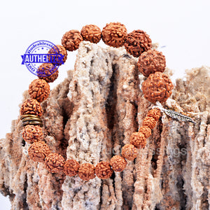 Rudraksha + Leaf Charm Bracelet